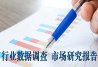 瑶海我国无纺布行业现状和未来发展趋势